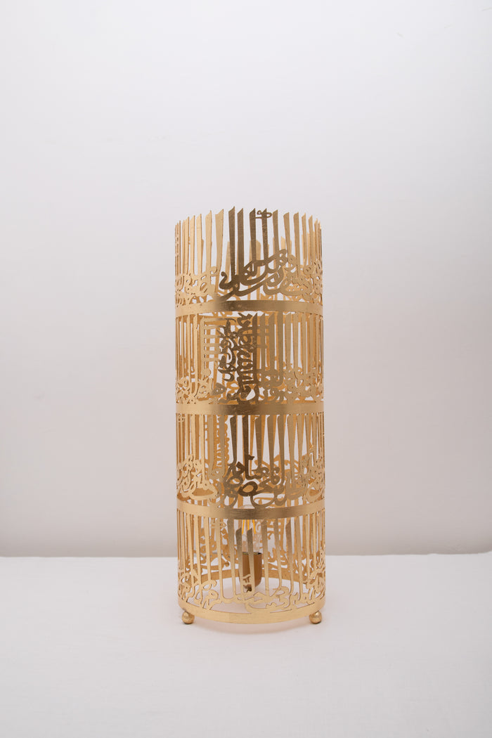 Calligraphy Iron Lamp