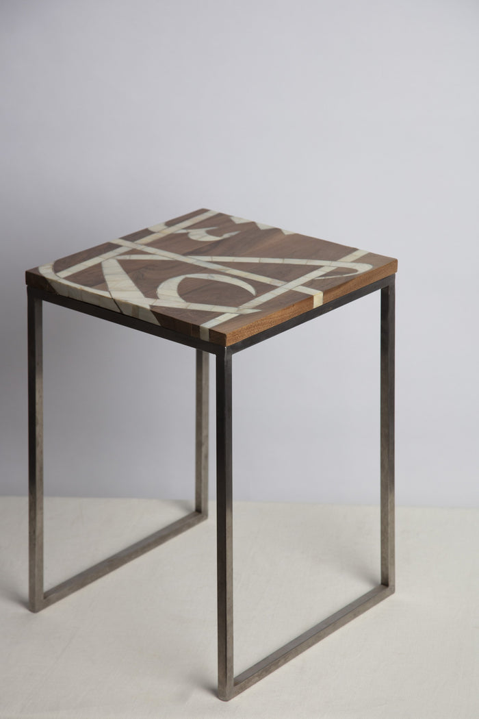 Calligraphy Side Table - Orient 499