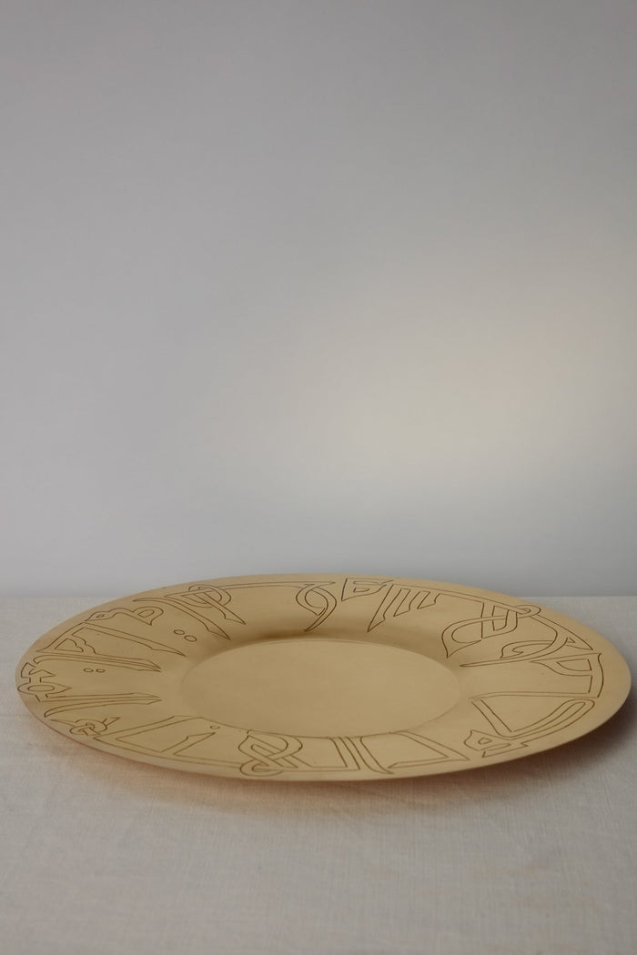 Chiseled Kufi Placemat - Orient 499