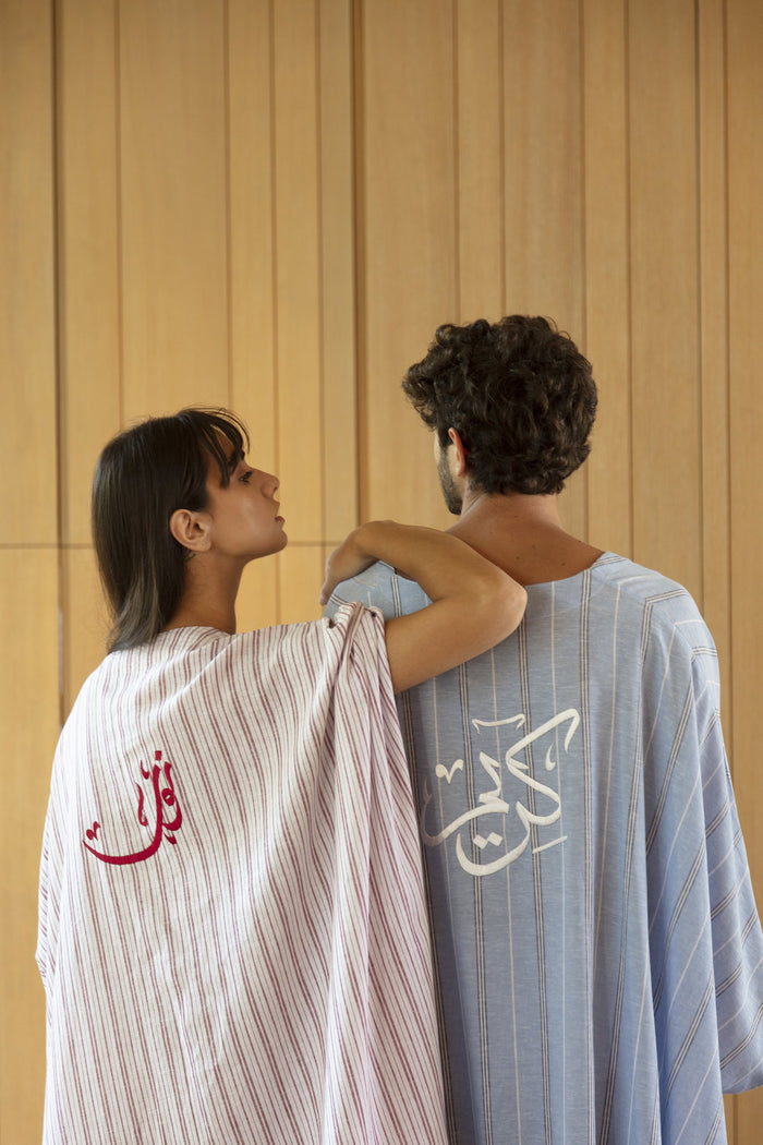 Fahed Buttoned Poplin Jellaba