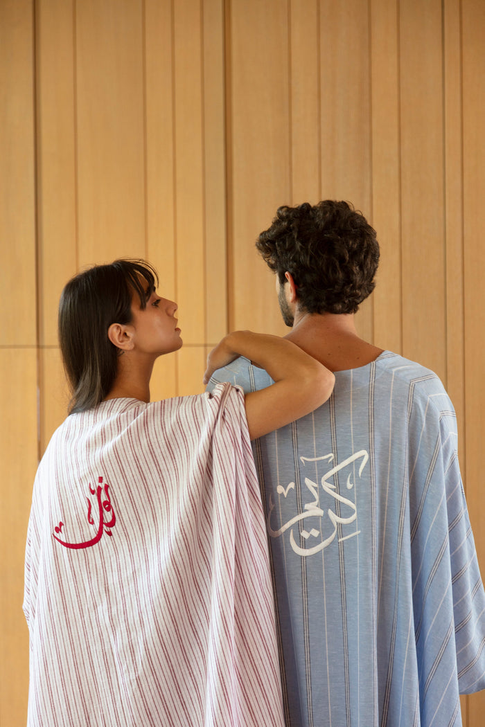 Fahed Poplin Jellaba