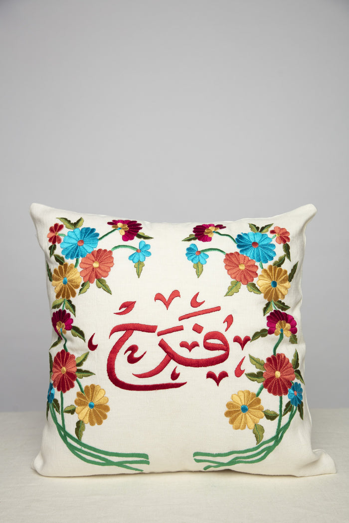Farah Calligraphy Cushion