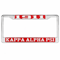 Kappa 1911 Auto Frame Red/Silver