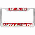 Kappa Auto Frame Red/Silver