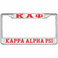 Kappa Auto Frame Silver/Red