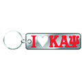 Kappa Mirror Heart Keychain