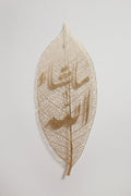 Leaf Calligraphy #1