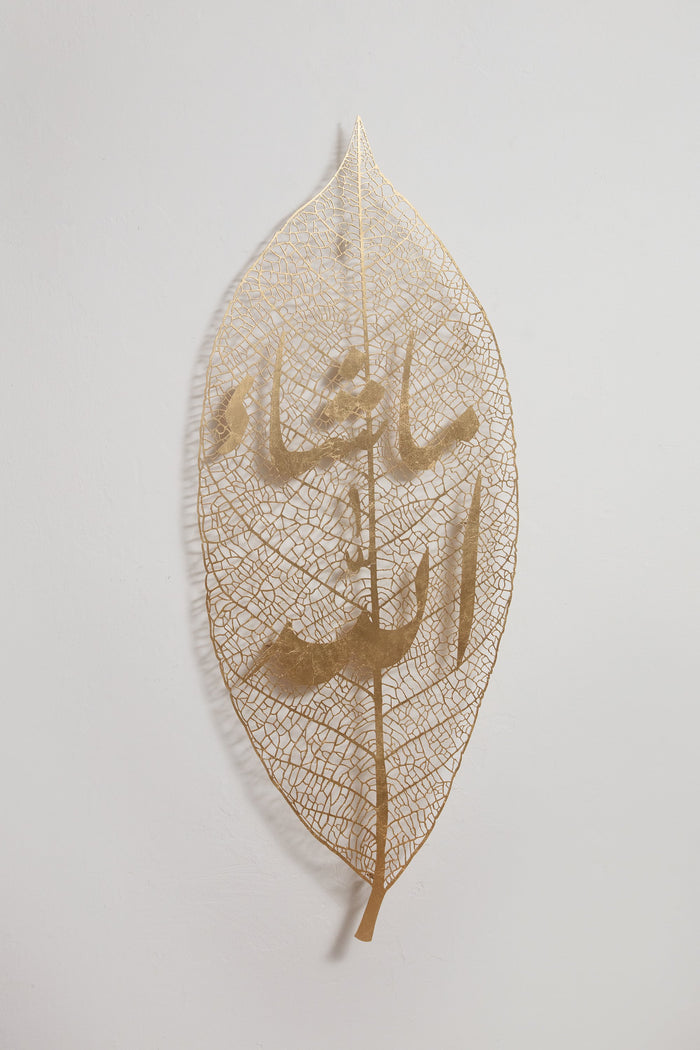 Leaf Calligraphy #1