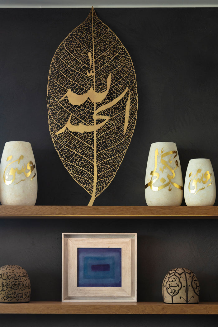 Leaf Calligraphy #1