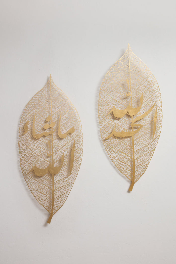Leaf Calligraphy #1