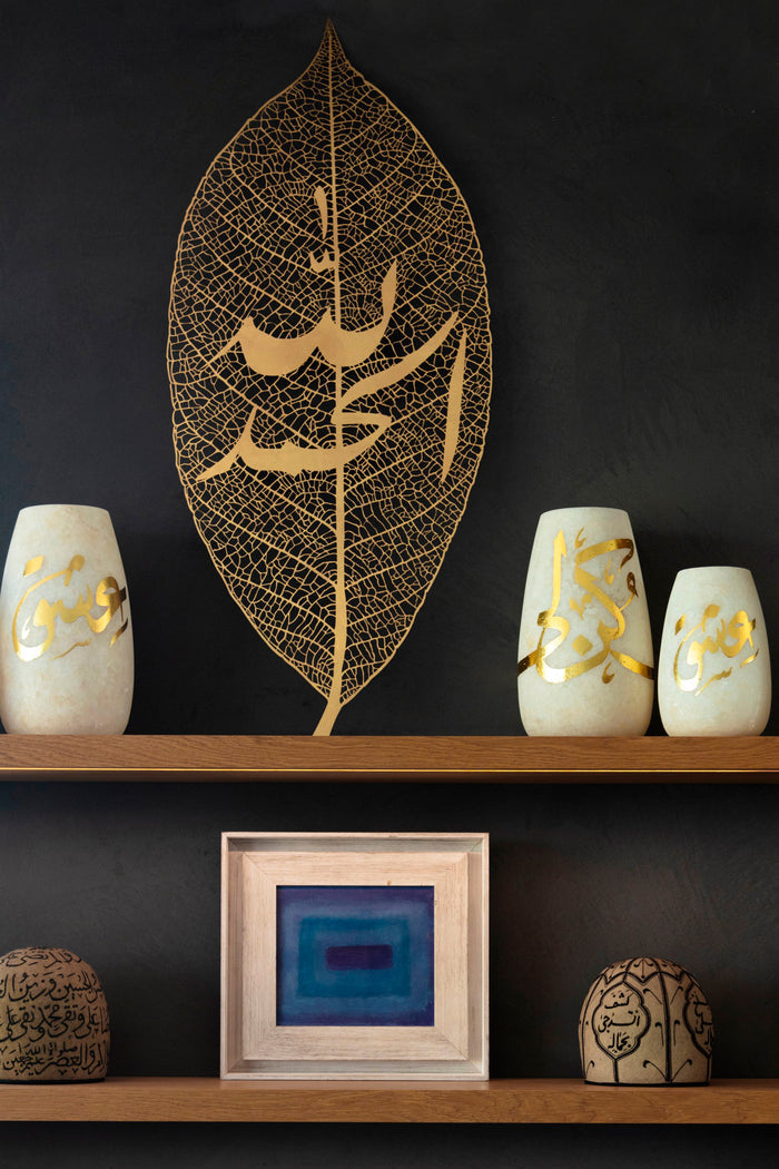Leaf Calligraphy #2