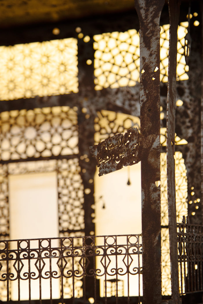 Mini Beirut Balcony #4 - Orient 499