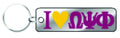 Omega Mirror Heart Keychain
