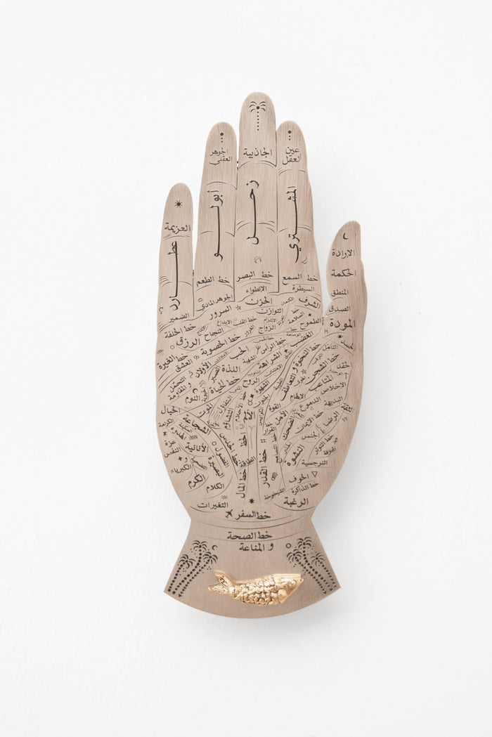 Palm Reader With Fish