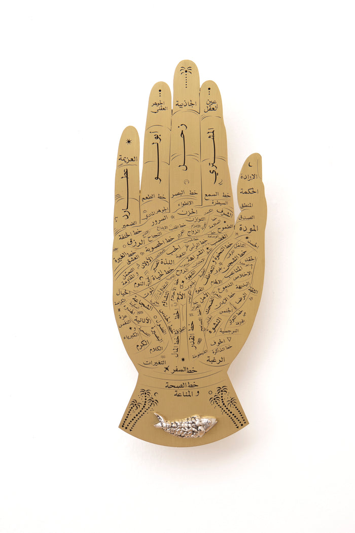 Palm Reader With Fish