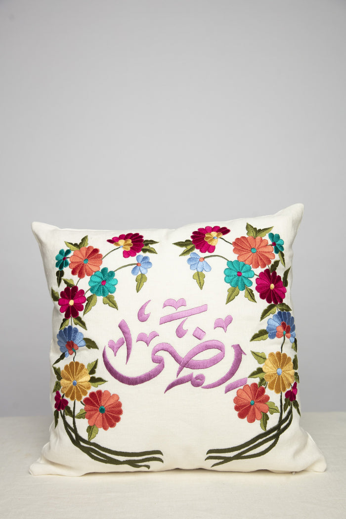 Reda Calligraphy Cushion