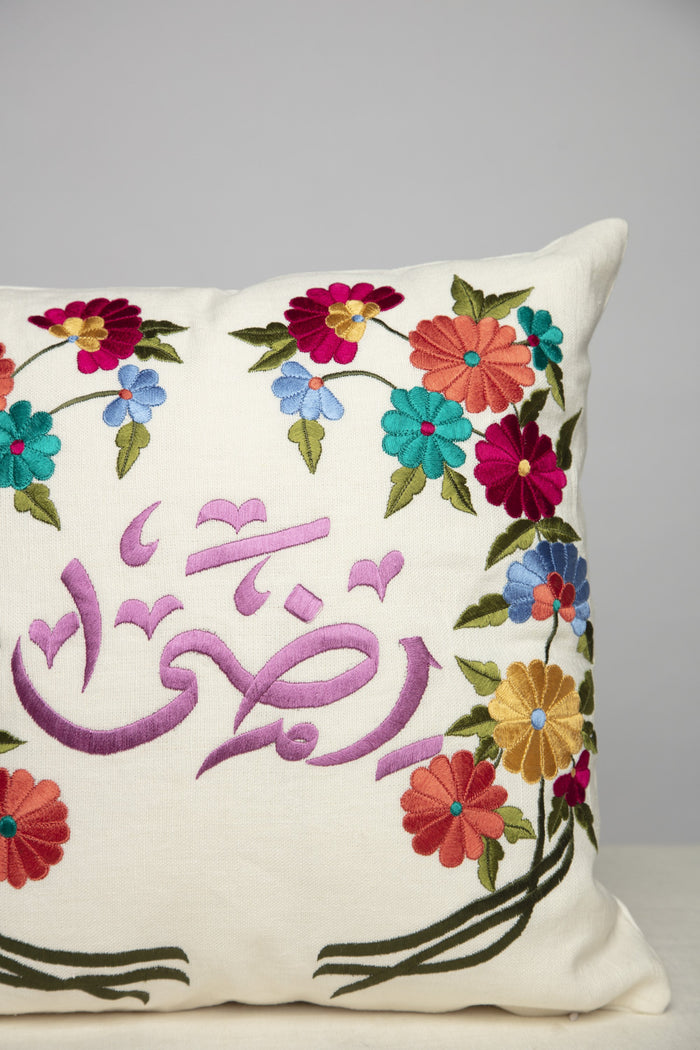 Reda Calligraphy Cushion