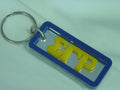 SGRho Mirror Rectangle Keychain