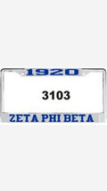Zeta 1920 Auto Frame Silver/Royal